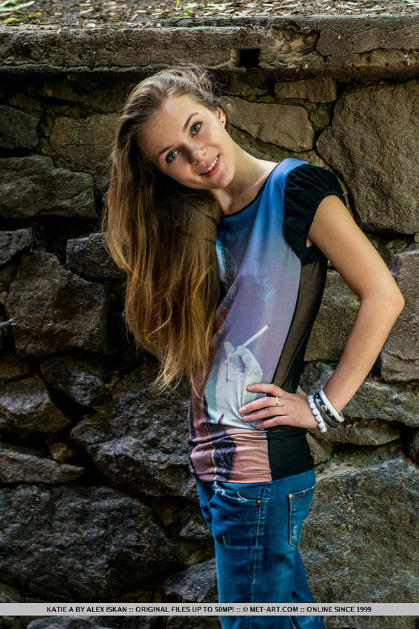 Зинаида, 25